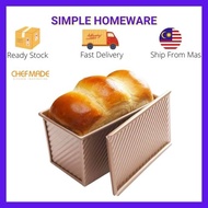 [CHEFMADE] Non Stick Corrugated Toast Pan / Loaf Box With Lid For Oven Baking WK9054C [450g Capacity, Champagne Gold]