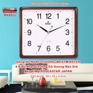 WESTMINSTER Time Alarm/Zen Clock – 15-minute Music Alarm – Night Off – EASTAR JAPANESE Drifting Need