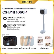 EZVIZ CS-BM1 1080p battery-powered child surveillance Camera