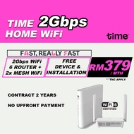 TIME HOME WIFI BROADBAND PLAN 2Gbps