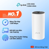 Hệ thống WiFi Mesh TP-Link Deco E4 AC1200 Dành Cho Gia Đình - Hãng phân phối chính thức