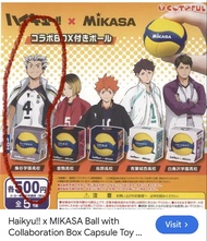 ［日本直送包平郵］扭蛋mikasa 梟谷學園高校