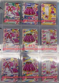 星夢學園卡（多圖）