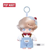 DIMOO Crush on Coffee Keychain Authentic