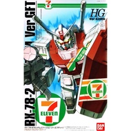 BANDAI 7-Eleven Exclusive HG 1/144 RX-78-undam Ver. GFT 7-Eleven Color