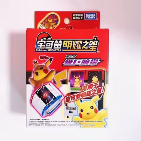 Hot Tomy Pokemon Mezastar Dynamax Wristband Works For Pokemon Mezastar Arcade Game Chinese Collectib