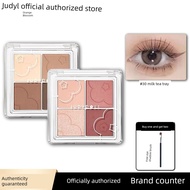 eyeshadow palette glitter eyeshadow Judydoll Judydoll Four-Color Eyeshadow Palette Milk Tea Palette 