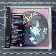 Ado - Zanmu [Limited Edition] (Pop Music) CD + Rubber Coaster