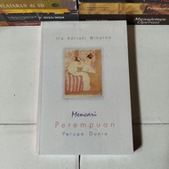 THE BOOK OF SEARCH FOR THE WOMEN OF THE WORLD