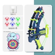 YQ17 Children's Sticky Ball Target Bow and Arrow Catapult Toy Throwing Sticky Ball Dart Board Parent-Child Interaction B