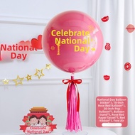 HUANGLISHI | Decorative Balloons For Events
