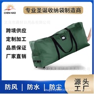 Christmas Tree Storage Bag with Wheels Suitable for 9FT Christmas Tree Storage Bag Strong Durable