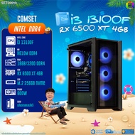 BONMECOM2 คอมประกอบ / CPU i3 13100F / RX 6500 XT 4GB / Case เลือกแบบได้
