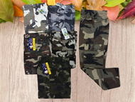 SC# [Kid Wear] Seluar Panjang Askar Budak Lelaki (Tak Ceka Kaki) / Kid Boy Children Army Floral Long