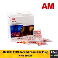 3M (CE) 1110 Corded Foam Ear Plug NRR 35 DB 100 pairs/box