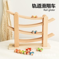 Beech Track Scooter Solid Wood Boy Toys 2-3-6 Years Old Gifts Children Baby Wooden Toys