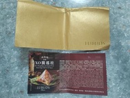 LUBDS 瑤柱XO醬糯米飯粽