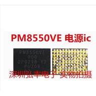 PM8550VE 000 8550 onboard power ic