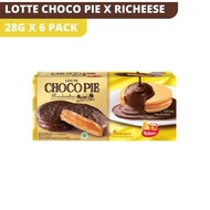 Lotte Chocopie x Richese 6's