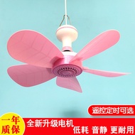 小吊扇风扇大风力小型学生宿舍吊式超静音蚊帐吊扇迷你家用小风扇