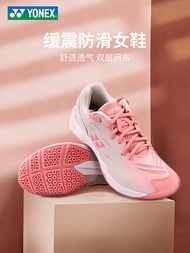 Official New Yonex Yonex Badminton Shoes Shbcftc Genuine YY Wear-Resistant Men's and Women's Badminton Shoes