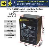 12V 2.6AH Sealed Lead Acid Battery 6-FM-2.6 Children′s Electric Toys Car  [Bateri Boleh DiCas Semula