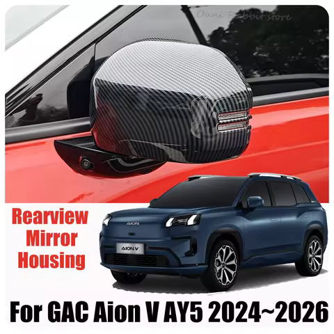 For GAC Aion V AY5 2024~2026 2025 Car Rearview Mirror Protect Cover Carbon Fiber Anti-scratch Waterp
