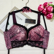 36A ARCHIELY LEOPARD BRA