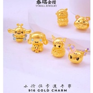 Tyrell Jewelry 916 Gold Pendant & Charm | 916 黄金吊坠 & 手串