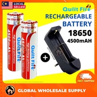 18650 Rechargeable Battery + Charger Li-Ion Battery 3.7V 4500mAh Solar Battery 18650 Button Top Bateri Boleh Cas Semula