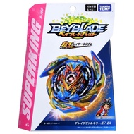 Free Shipping Ready Stock Takara Tomy Beyblade B163 Brave Valkyrie