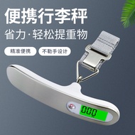 New Style Hand Luggage Scale 50kg Small Electronic Scale Household Small Scale Portable Luggage Scal