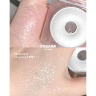 Judydoll Highlighter