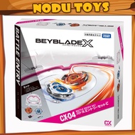 Beyblade X CX-04 Battle Entry SET C [Bankee Sticker]
