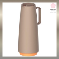 Tramontina Thermal & Cold Insulation Tabletop Pot Thermal Carafe 1L Capacity Beige Thermos Water Bot
