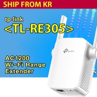 TP-Link | AC1200 WiFi Range Extender | Up to 1200Mbps | Dual Band WiFi Extender, Repeater, Wifi Sign