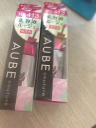 AUBE 唇膏RS413 Lipstick