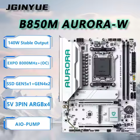 JGINYUE B850M AURORA-W New Motherboard M-ATX For AMD® Ryzen 7/8/9000series R7-9850X3D Desktop PC DDR