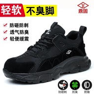 Quality Assurance Women'S Work Boots - Steel Toe Cap Anti-Smash Lightweight & Elegant 1GU3