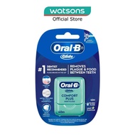 ORAL-B Glide Comfort Plus Mint Dental Floss 40m
