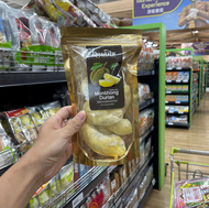 THONG AMPAI 5A กล้วยไม้สีทองระดับพรีเมียม แห้ง ไม่ใส่สารเคมี ขนมเล่นกับเด็ก ผลิตภัณฑ์จากธรรมชาติ แห้