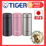 TIGER Water Bottle 200ml Screw Mug Bottle Stainless Steel Bottle Vacuum Insulated Bottle Keeps Water Warm and Cool Tumbler Available