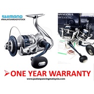 SHIMANO SARAGOSA BRAND NEW 2021 SW Saltwater Spinning Reel WITH 1 LOCAL YEAR WARRANTY