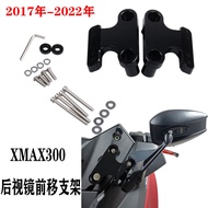 Suitable for Yamaha XMAX300 17-22 Modified Rearview Mirror Forward Moving Bracket Front Mirror Bracket Accessories