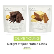 [Olive Young] Delight Project Protein Chip 50g 2Flavor / meal replacement / Korean Snack / children's snacks