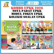 [FARGOES] NOTA PADAT 2026 / MODUL FOKUS UPKK 2025 / SOALAN PEPERIKSAAN TAHUN 3 4 5 JAKIM 2.0