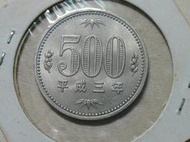 152  日本錢幣  500元平成3年(舊版)  500元平成17年(新版)  100元平成14年  10元平成4年  
