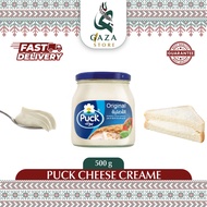 PUCK CREAM CHEESE SPREAD | Light Rich & Creamy Halal Spreadable Cheese | 900g / 500g / 200g
