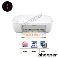 HP Desk Jet Ink Advantage 2336 All-in-One Printer