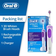 แปรงสีฟันไฟฟ้า รุ่น Oral-B Vitality oralb ทำความสะอาดล้ำลึก